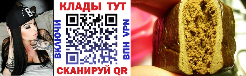 Купить закладку Пикалёво Метадон  Конопля  МЕФ  ГАШИШ  Cocaine  Alpha-PVP 