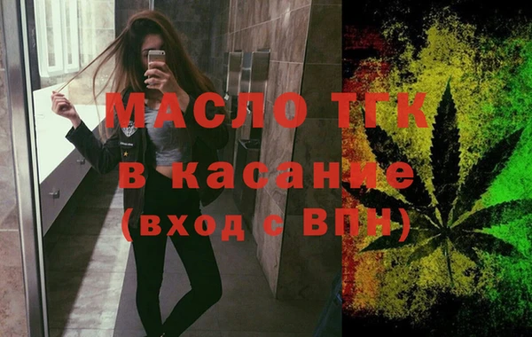mix Балахна