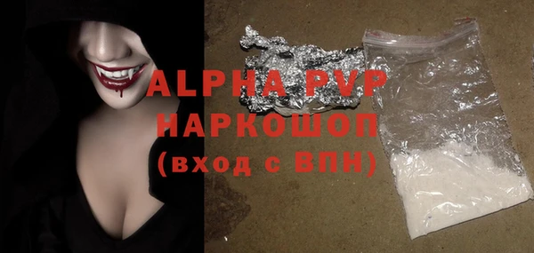 кокс Беломорск