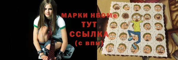 jwh Белокуриха