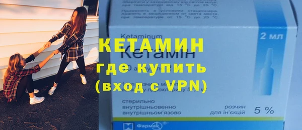 mdpv Баксан