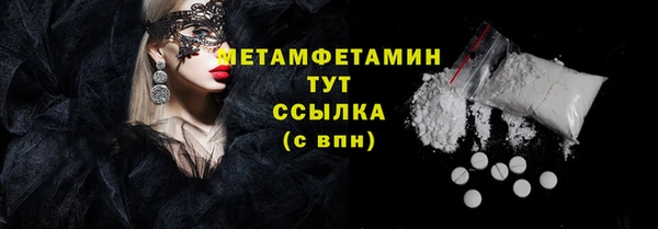 mix Балахна