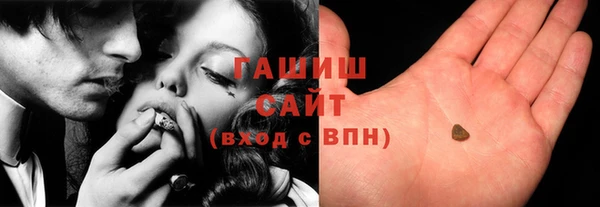 mix Балахна