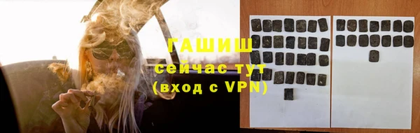 кокс Беломорск