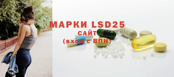 mdpv Баксан