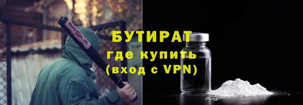 кокс Беломорск