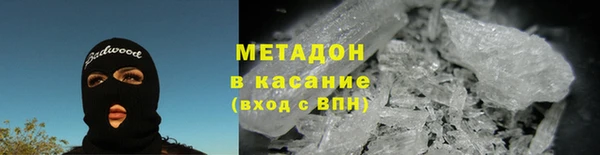 jwh Белокуриха