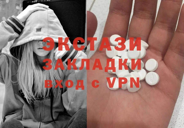 mdpv Баксан