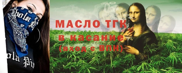 jwh Белокуриха
