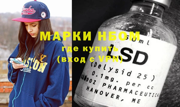 mdpv Баксан