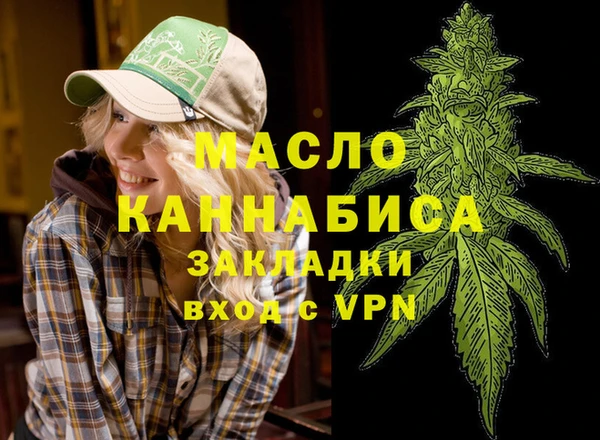 кокс Беломорск