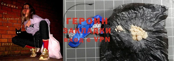 mix Балахна