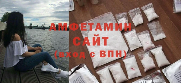 mix Балахна