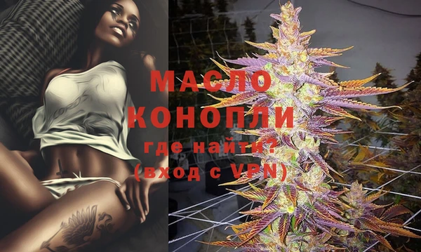 mdpv Баксан