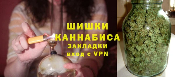 mdpv Баксан