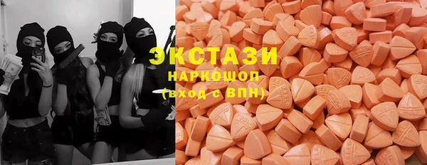 jwh Белокуриха
