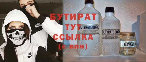 mdpv Баксан