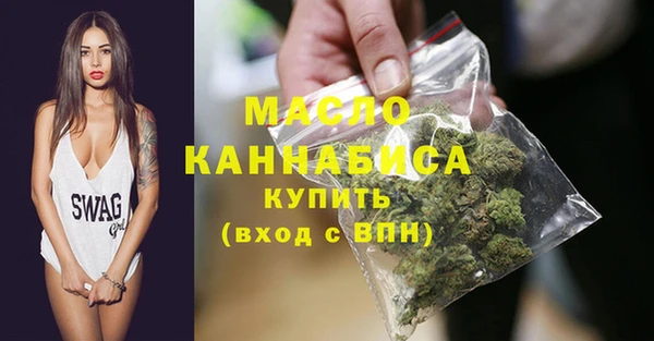 эйфоретик Балабаново