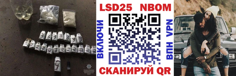 ЛСД экстази ecstasy  купить   Пикалёво 